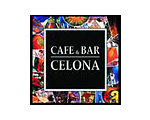 Bar Celona